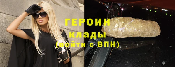 ГАЛЛЮЦИНОГЕННЫЕ ГРИБЫ Аркадак