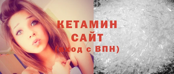 соль курить ск Арсеньев