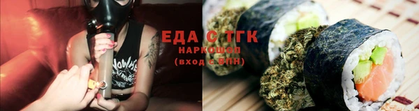 ГАЛЛЮЦИНОГЕННЫЕ ГРИБЫ Аркадак