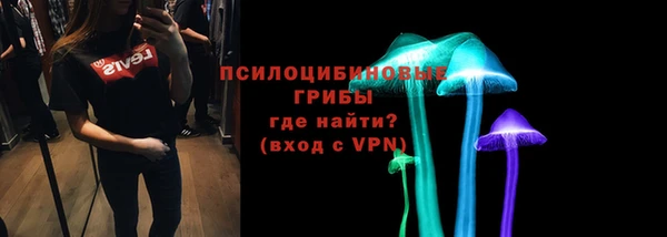 мефедрон мука Армянск