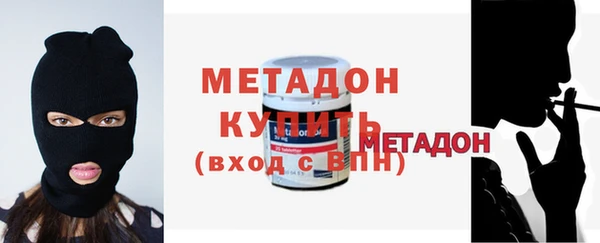 ГАЛЛЮЦИНОГЕННЫЕ ГРИБЫ Аркадак