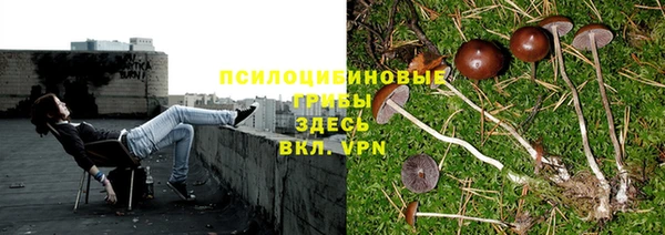 мефедрон мука Армянск