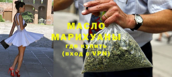 ГАЛЛЮЦИНОГЕННЫЕ ГРИБЫ Аркадак